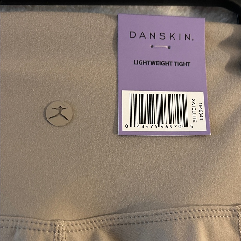 Danskin High-Waisted Light Brown Leggings - Picture 7 of 7